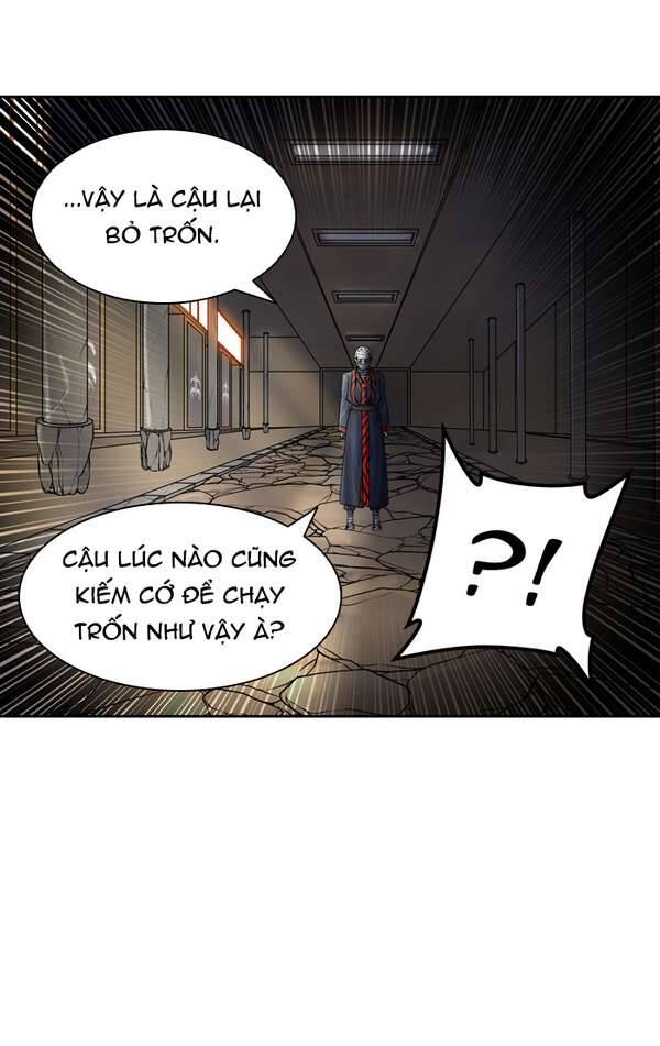 Tòa Tháp Bí Ẩn 2 Chapter 417 - Trang 2