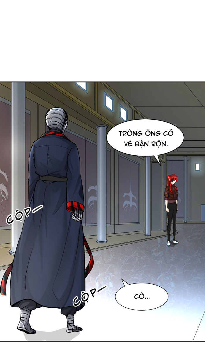 Tòa Tháp Bí Ẩn 2 Chapter 337.5 - Trang 2