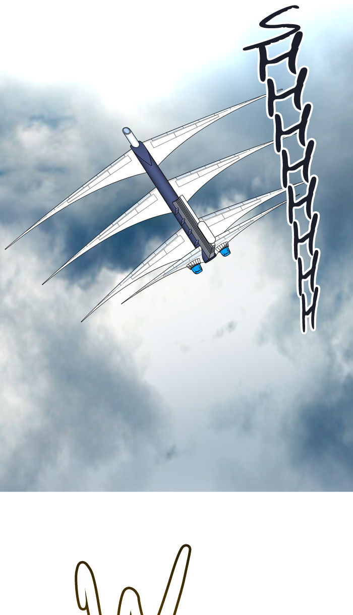 Tòa Tháp Bí Ẩn 2 Chapter 337.5 - Trang 2