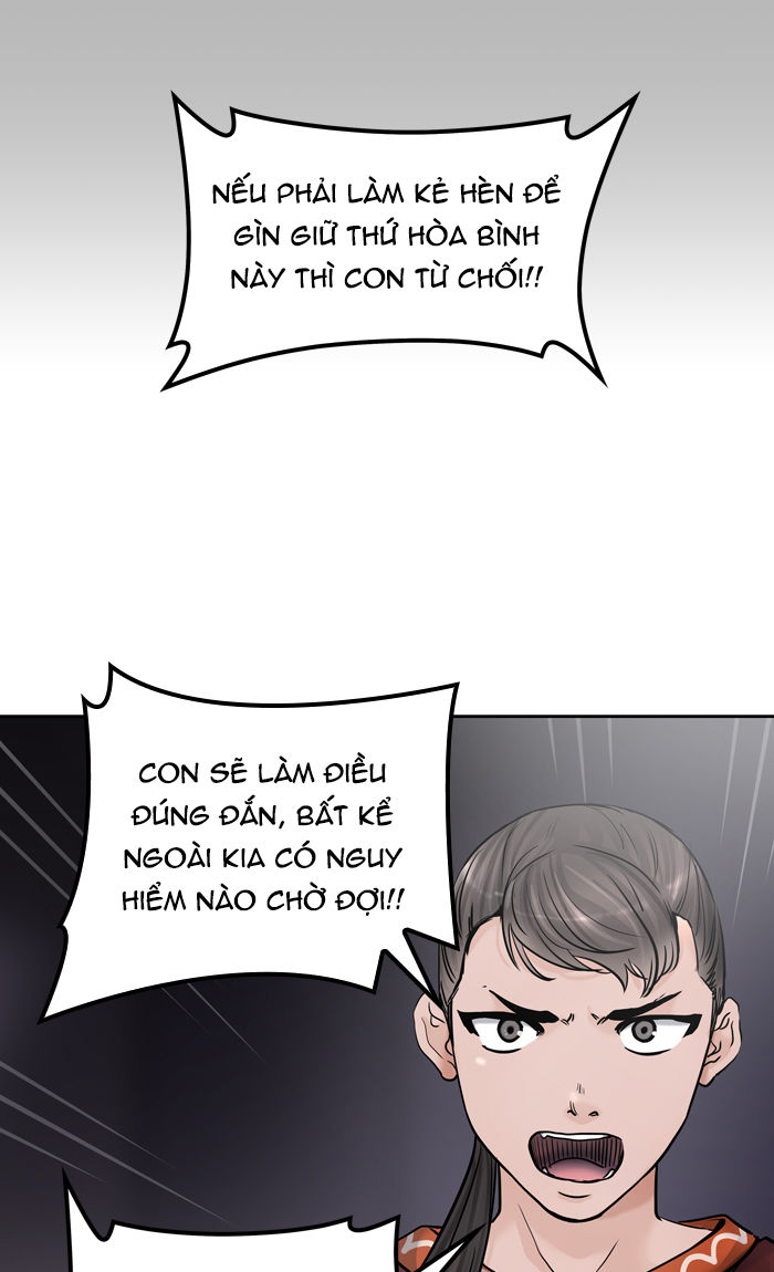 Tòa Tháp Bí Ẩn 2 Chapter 337.5 - Trang 2
