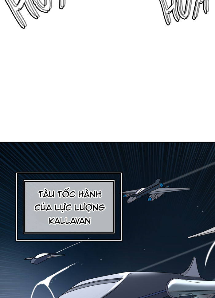 Tòa Tháp Bí Ẩn 2 Chapter 337.5 - Trang 2