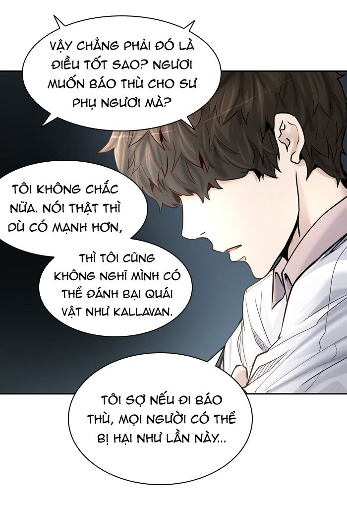 Tòa Tháp Bí Ẩn 2 Chapter 337.5 - Trang 2