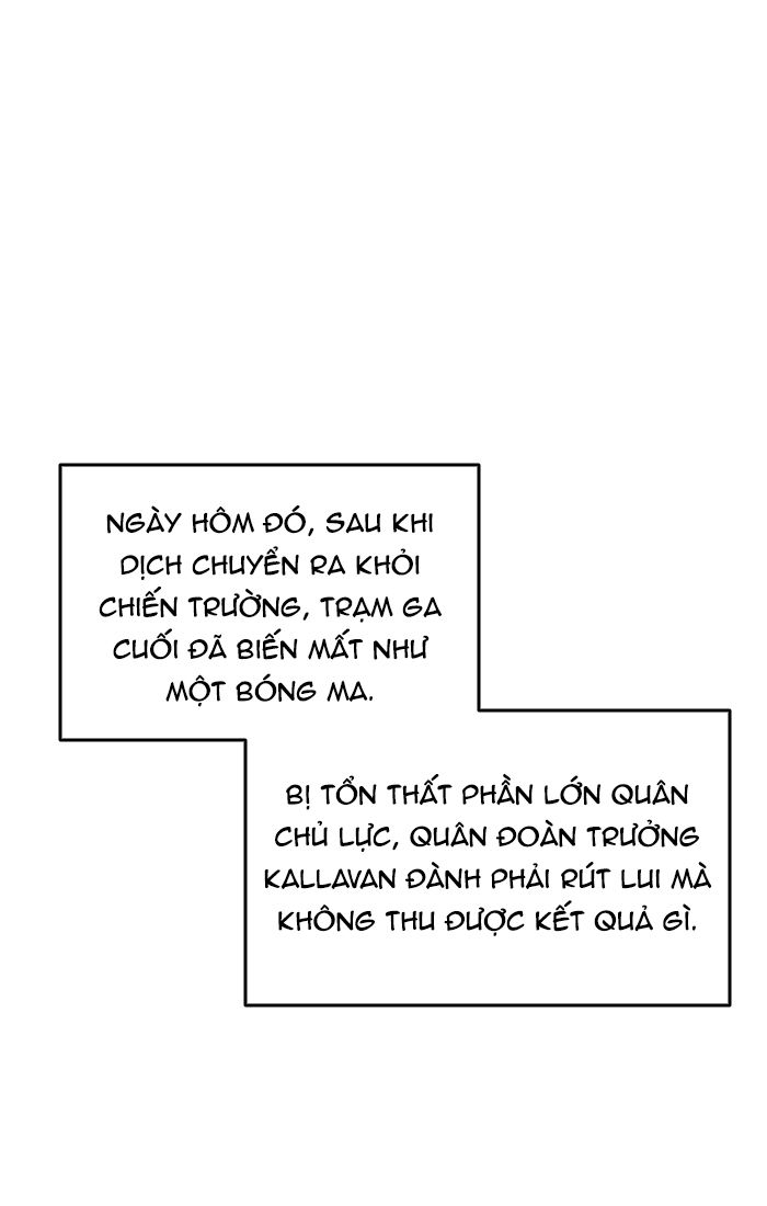Tòa Tháp Bí Ẩn 2 Chapter 337.5 - Trang 2