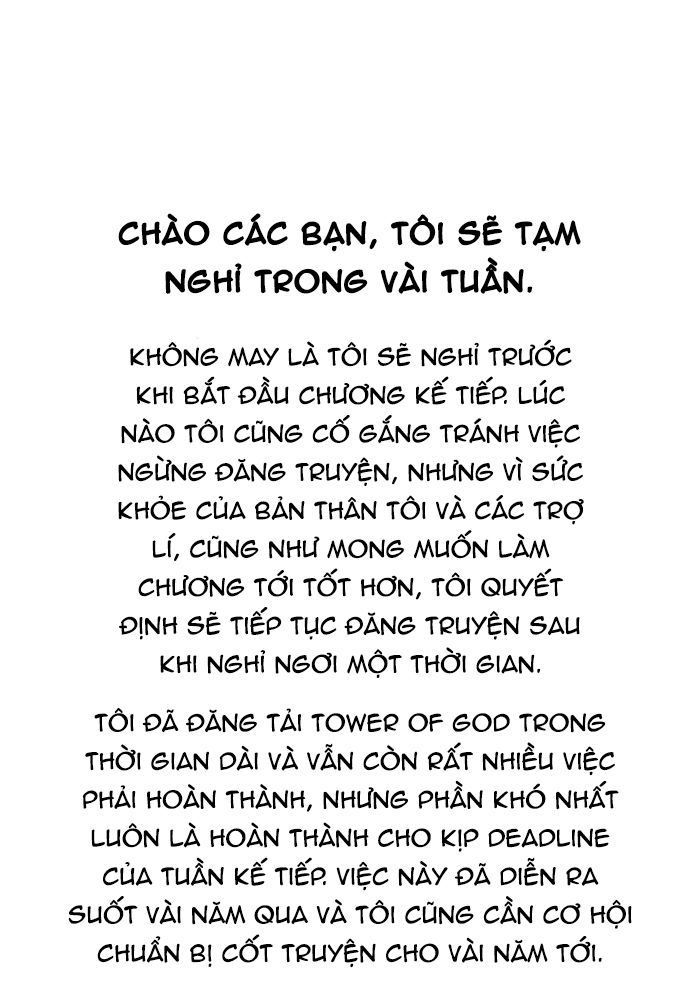 Tòa Tháp Bí Ẩn 2 Chapter 337.5 - Trang 2
