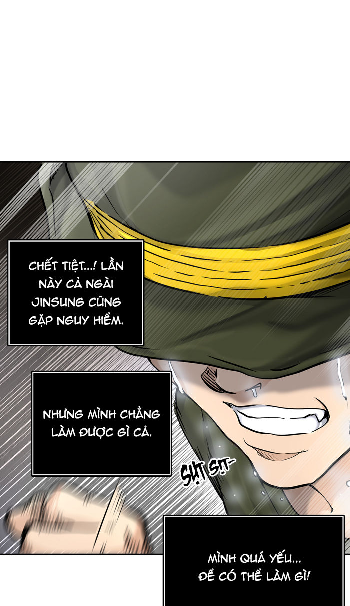 Tòa Tháp Bí Ẩn 2 Chapter 337.5 - Trang 2