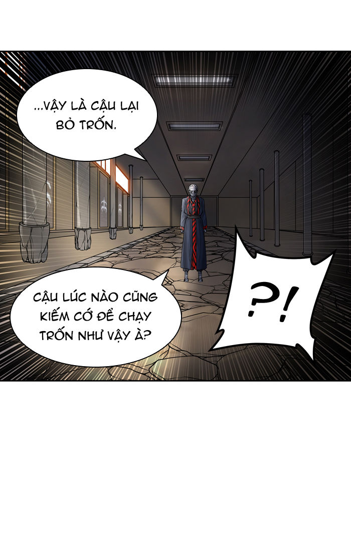 Tòa Tháp Bí Ẩn 2 Chapter 337.5 - Trang 2