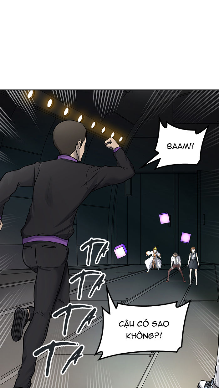 Tòa Tháp Bí Ẩn 2 Chapter 336.5 - Trang 2