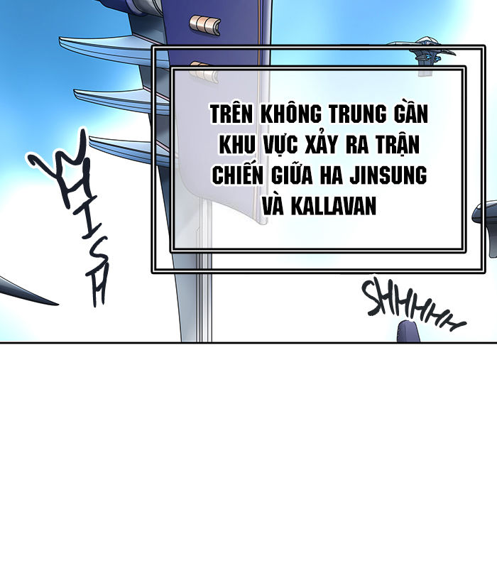 Tòa Tháp Bí Ẩn 2 Chapter 336.5 - Trang 2