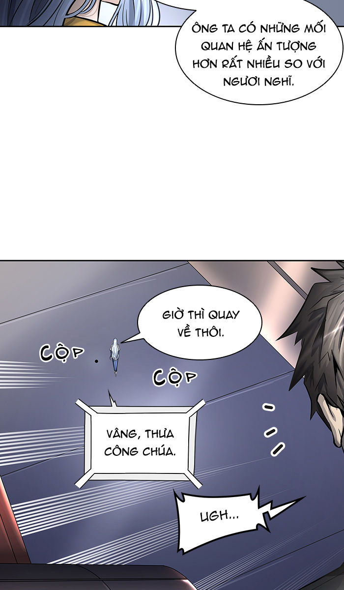 Tòa Tháp Bí Ẩn 2 Chapter 336.5 - Trang 2