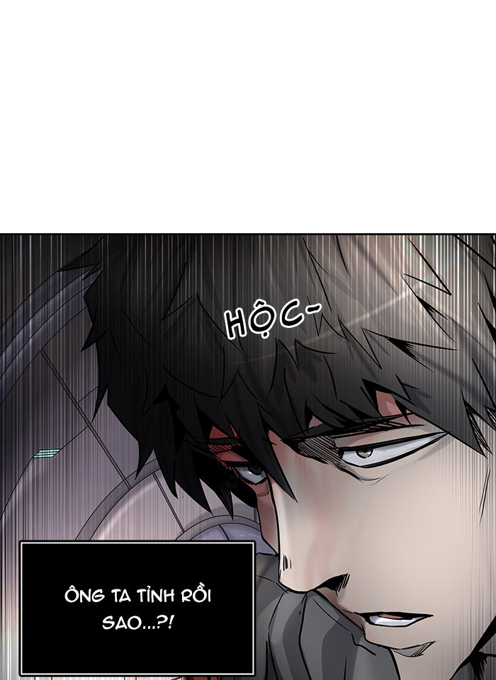 Tòa Tháp Bí Ẩn 2 Chapter 336.5 - Trang 2