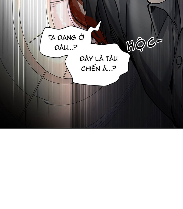 Tòa Tháp Bí Ẩn 2 Chapter 336.5 - Trang 2