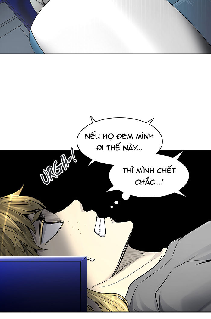Tòa Tháp Bí Ẩn 2 Chapter 336.5 - Trang 2
