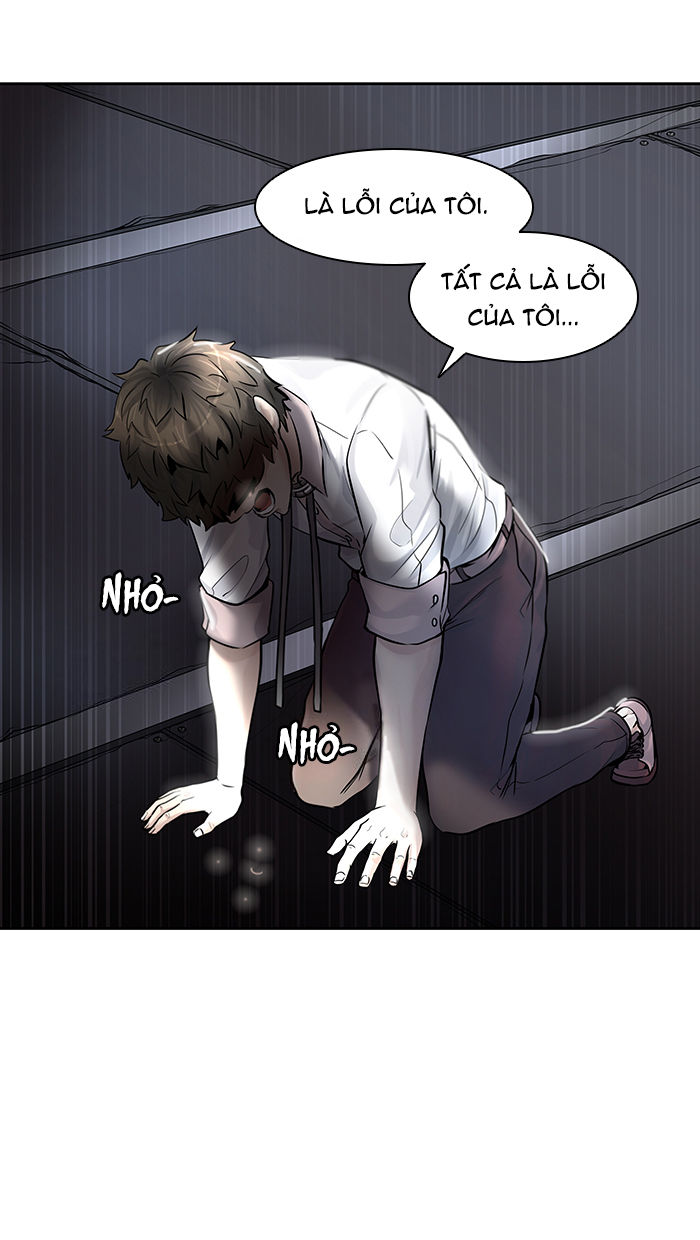 Tòa Tháp Bí Ẩn 2 Chapter 336.5 - Trang 2