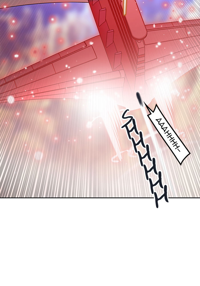 Tòa Tháp Bí Ẩn 2 Chapter 336 - Trang 2
