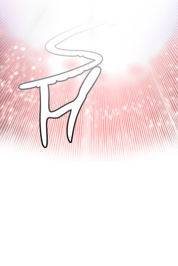 Tòa Tháp Bí Ẩn 2 Chapter 336 - Trang 2