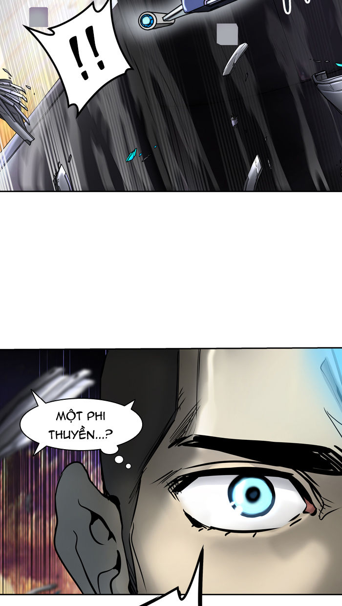 Tòa Tháp Bí Ẩn 2 Chapter 336 - Trang 2