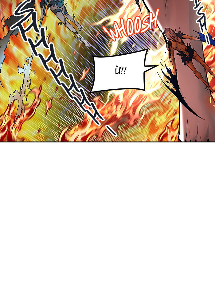Tòa Tháp Bí Ẩn 2 Chapter 336 - Trang 2