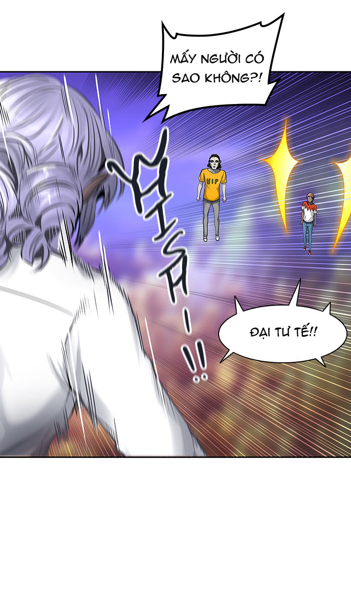 Tòa Tháp Bí Ẩn 2 Chapter 336 - Trang 2