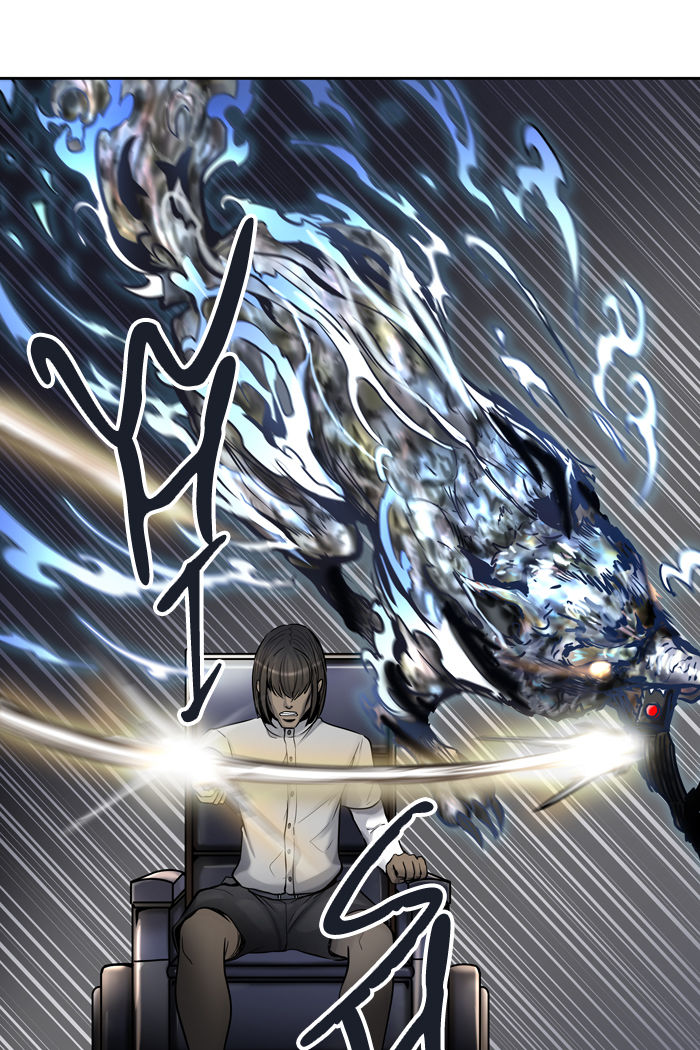 Tòa Tháp Bí Ẩn 2 Chapter 335.5 - Trang 2