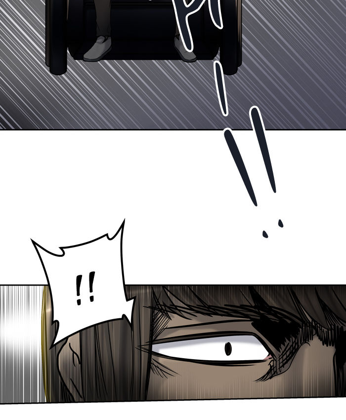 Tòa Tháp Bí Ẩn 2 Chapter 335.5 - Trang 2
