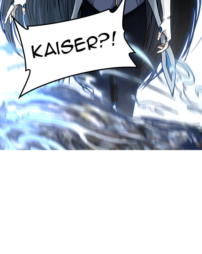 Tòa Tháp Bí Ẩn 2 Chapter 335.5 - Trang 2