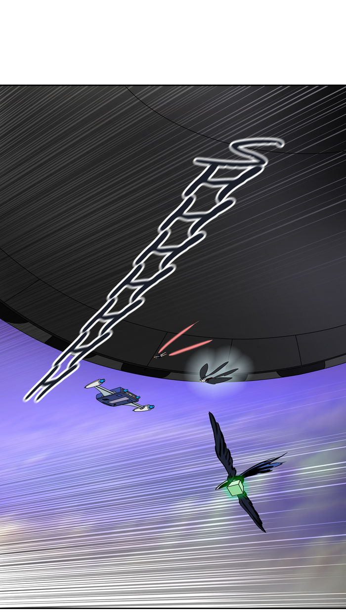 Tòa Tháp Bí Ẩn 2 Chapter 335.5 - Trang 2