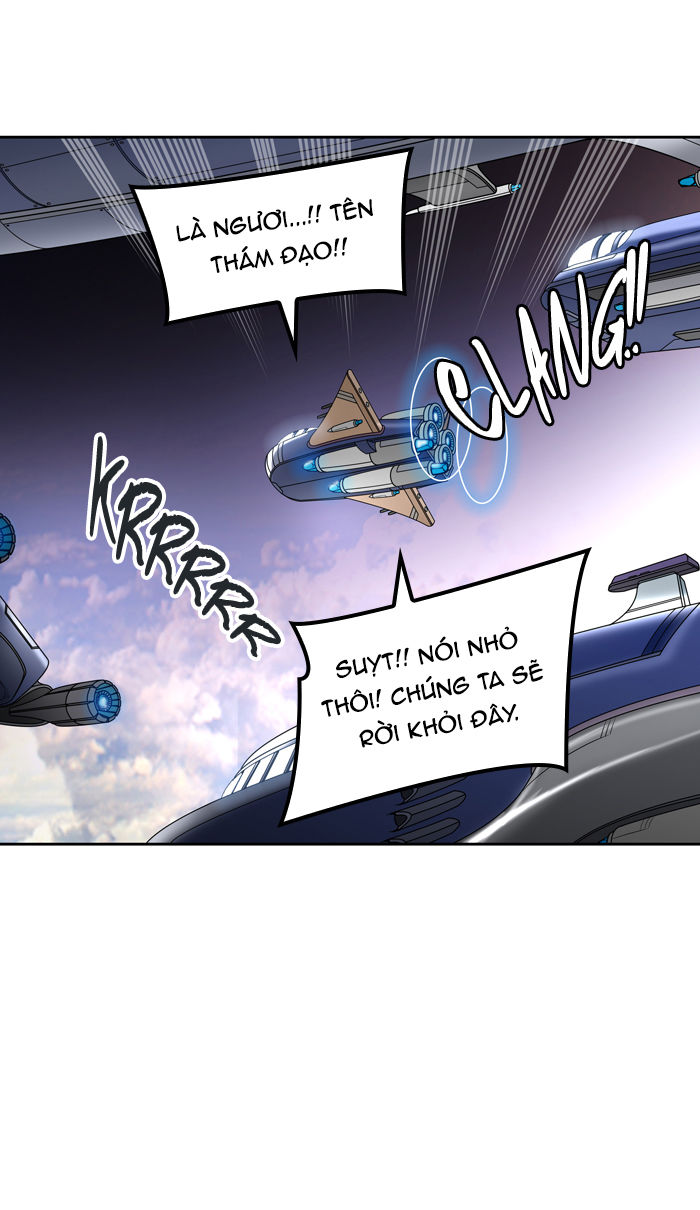 Tòa Tháp Bí Ẩn 2 Chapter 335.5 - Trang 2