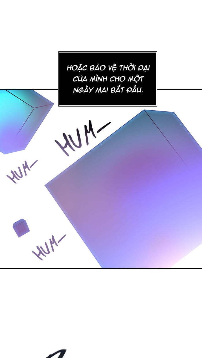 Tòa Tháp Bí Ẩn 2 Chapter 335.5 - Trang 2