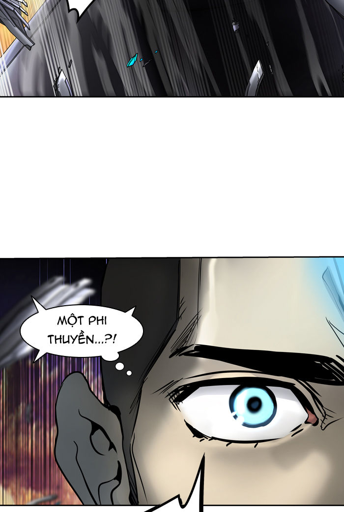 Tòa Tháp Bí Ẩn 2 Chapter 335.5 - Trang 2