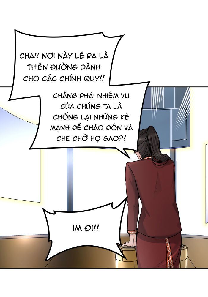 Tòa Tháp Bí Ẩn 2 Chapter 335.5 - Trang 2
