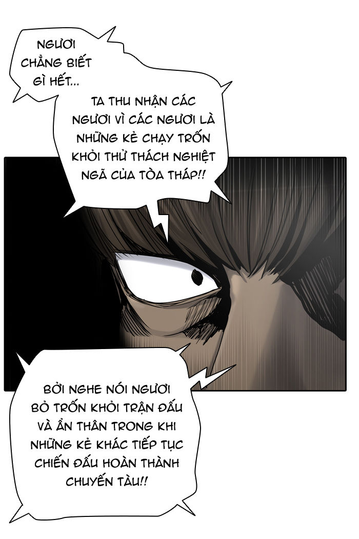 Tòa Tháp Bí Ẩn 2 Chapter 335.5 - Trang 2