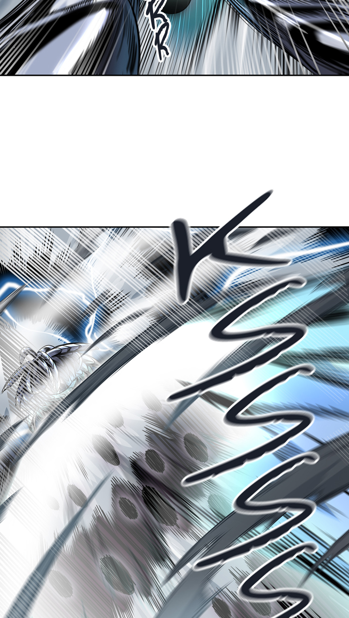 Tòa Tháp Bí Ẩn 2 Chapter 334.5 - Trang 2