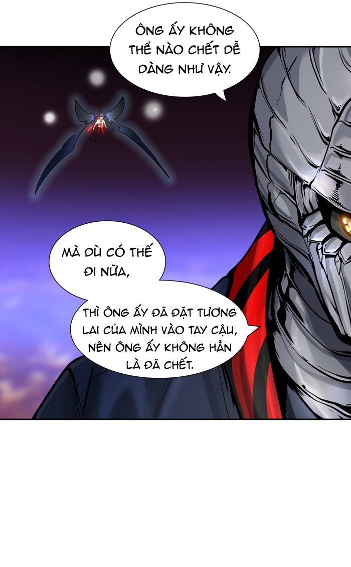 Tòa Tháp Bí Ẩn 2 Chapter 334.5 - Trang 2