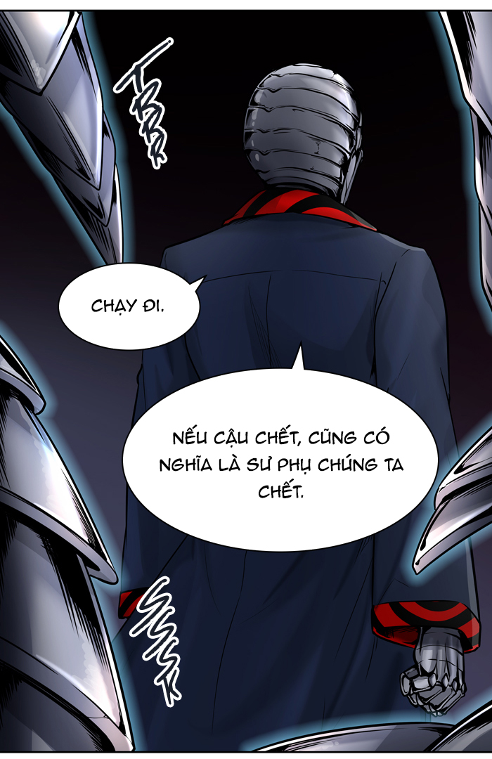 Tòa Tháp Bí Ẩn 2 Chapter 334.5 - Trang 2