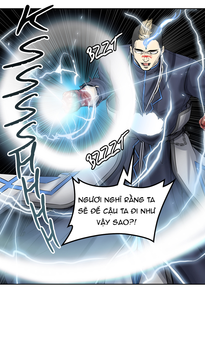 Tòa Tháp Bí Ẩn 2 Chapter 334.5 - Trang 2
