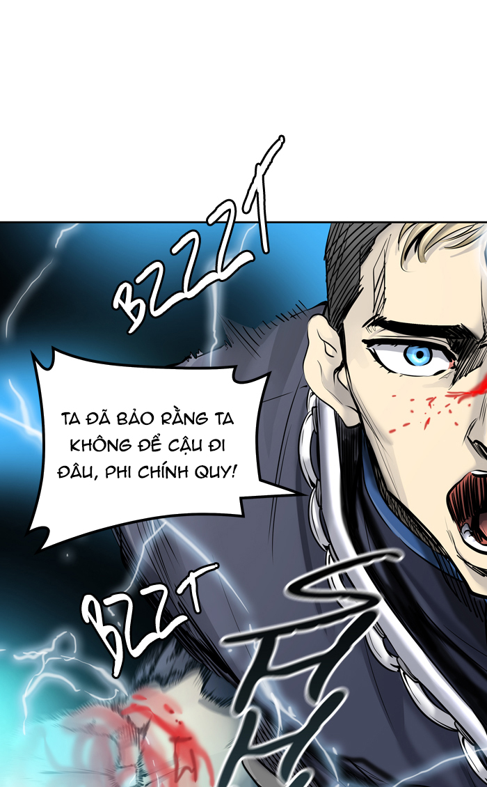 Tòa Tháp Bí Ẩn 2 Chapter 334.5 - Trang 2
