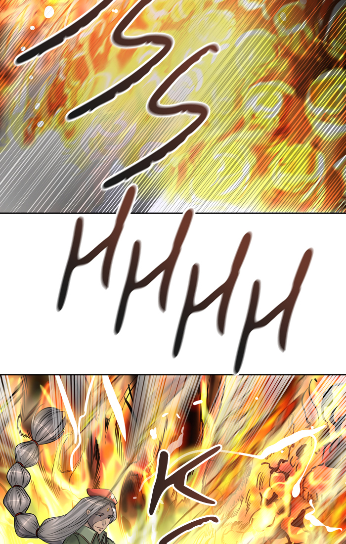 Tòa Tháp Bí Ẩn 2 Chapter 334.5 - Trang 2