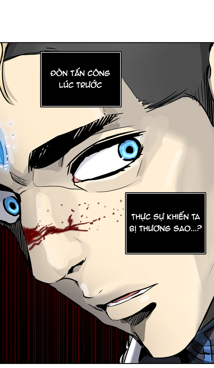 Tòa Tháp Bí Ẩn 2 Chapter 334.5 - Trang 2
