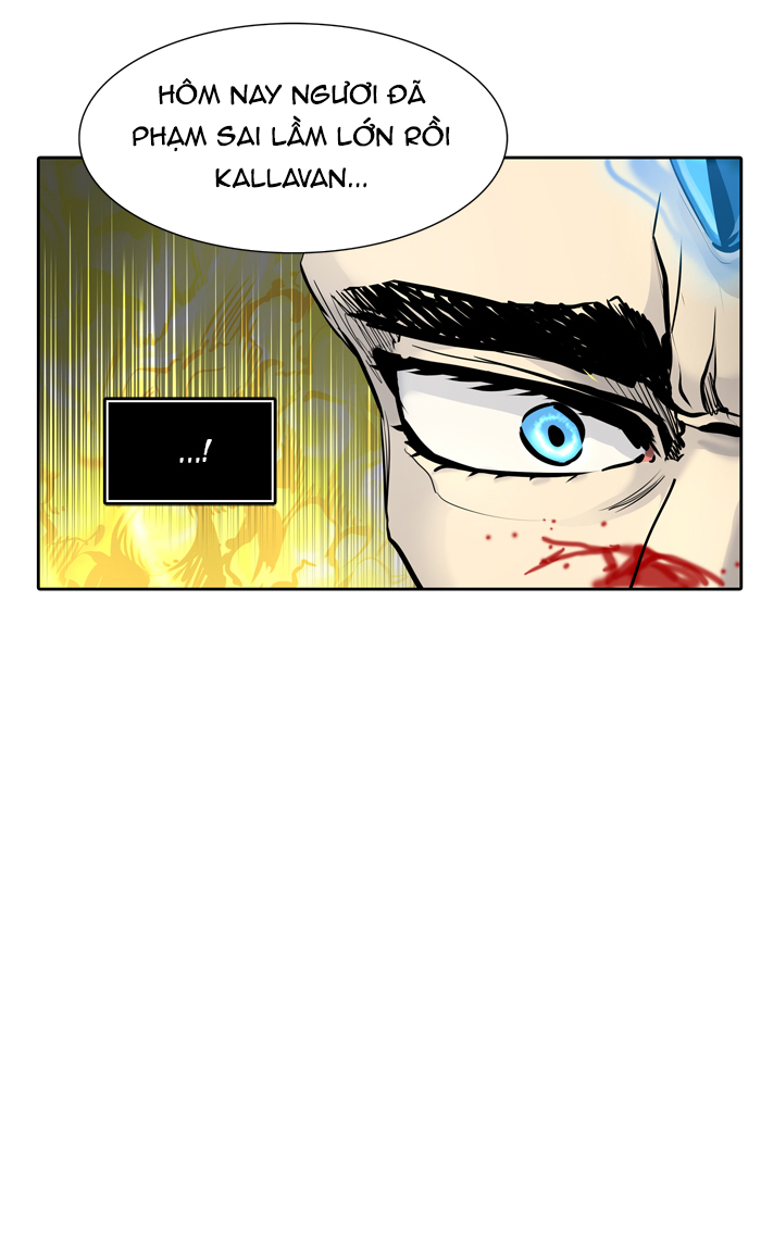 Tòa Tháp Bí Ẩn 2 Chapter 334.5 - Trang 2