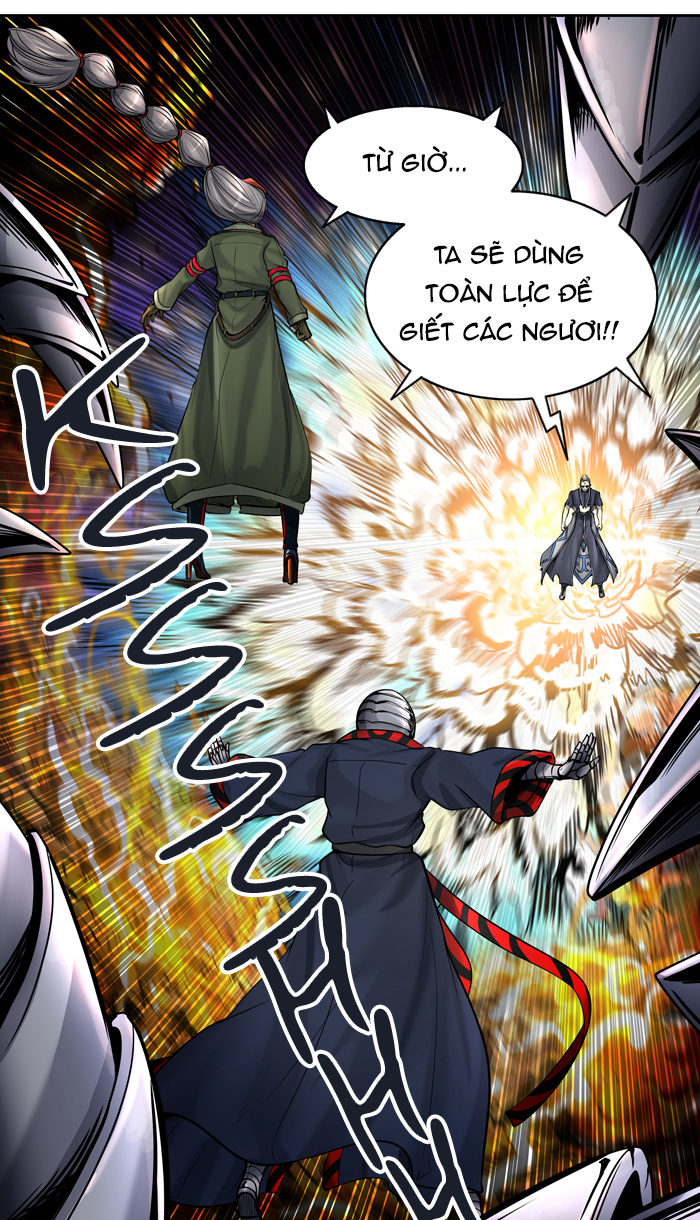 Tòa Tháp Bí Ẩn 2 Chapter 334.5 - Trang 2
