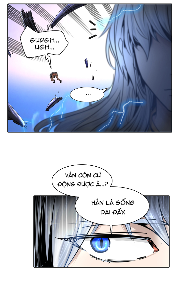 Tòa Tháp Bí Ẩn 2 Chapter 334.5 - Trang 2