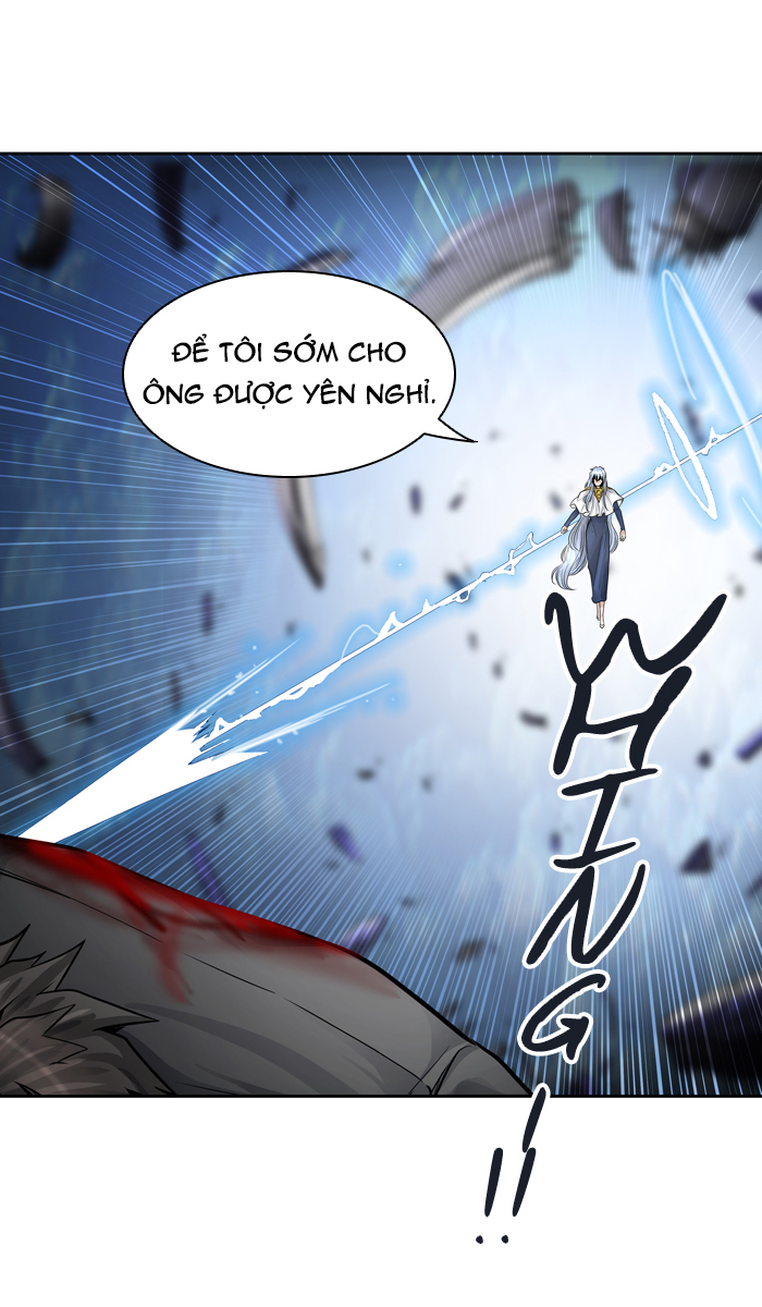 Tòa Tháp Bí Ẩn 2 Chapter 334.5 - Trang 2
