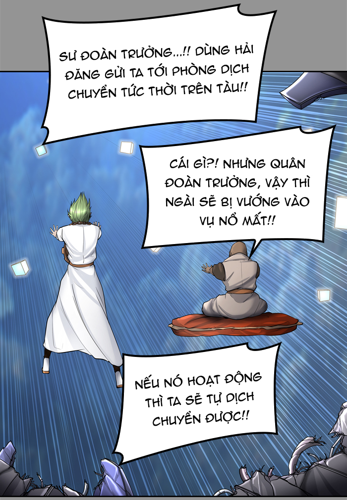 Tòa Tháp Bí Ẩn 2 Chapter 333 - Trang 2