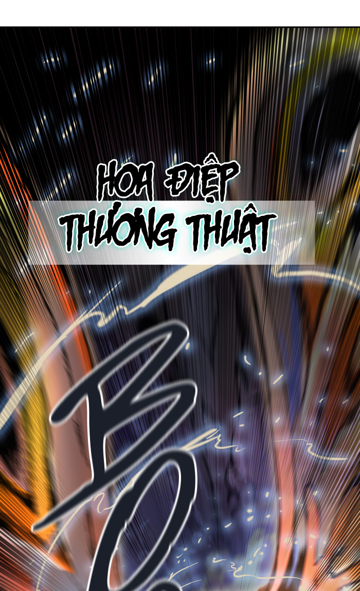 Tòa Tháp Bí Ẩn 2 Chapter 333 - Trang 2