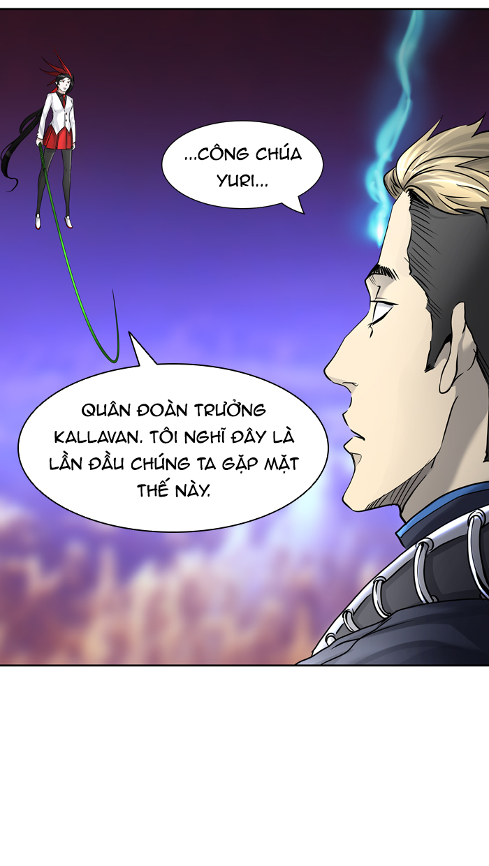 Tòa Tháp Bí Ẩn 2 Chapter 333 - Trang 2