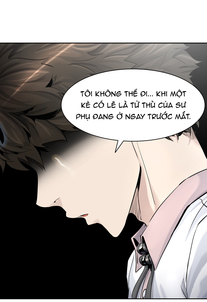 Tòa Tháp Bí Ẩn 2 Chapter 333 - Trang 2