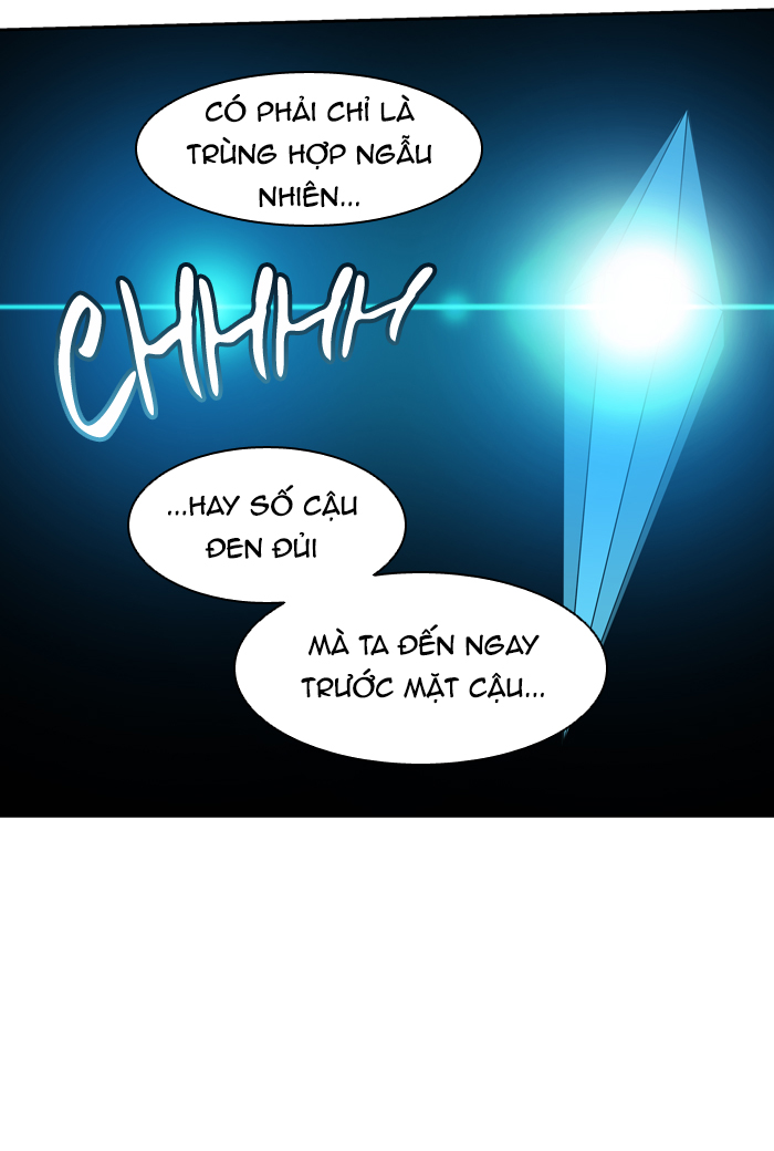 Tòa Tháp Bí Ẩn 2 Chapter 333 - Trang 2