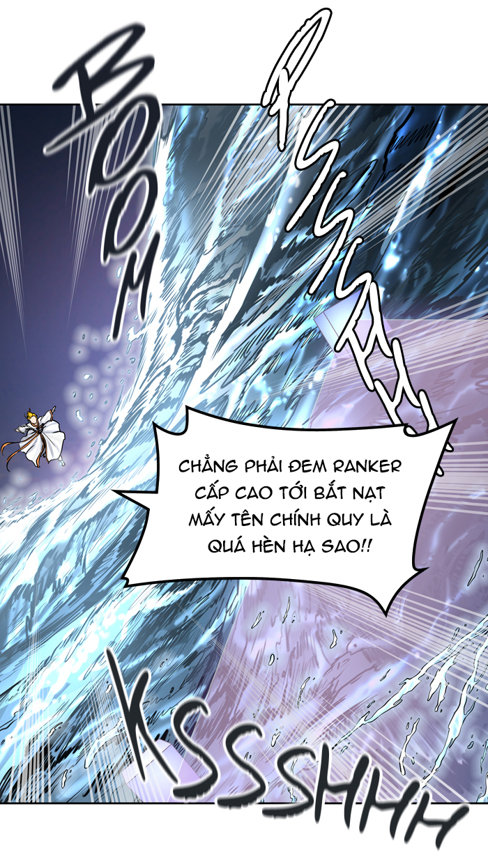 Tòa Tháp Bí Ẩn 2 Chapter 331 - Trang 2