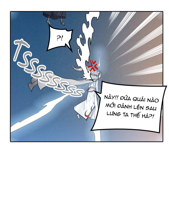 Tòa Tháp Bí Ẩn 2 Chapter 331 - Trang 2