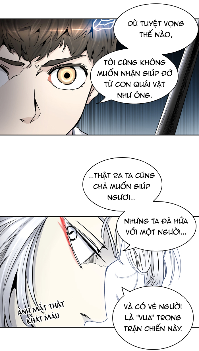 Tòa Tháp Bí Ẩn 2 Chapter 331 - Trang 2